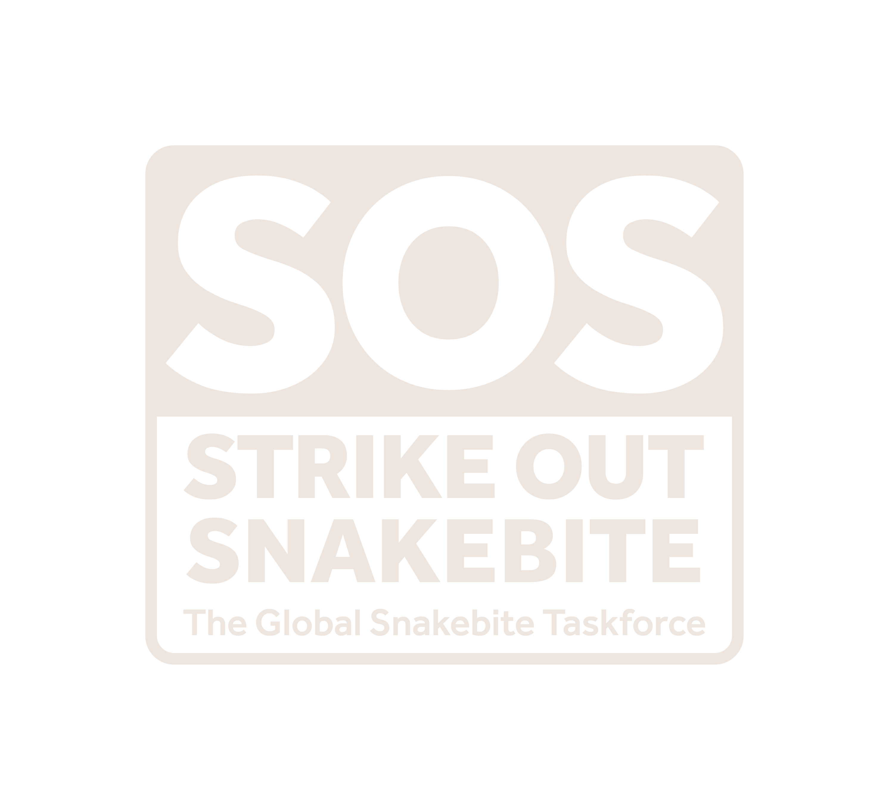 Snake Bite